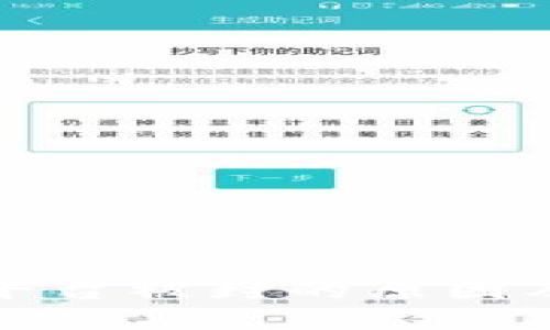 数字钱包平台被封的原因及解决方案