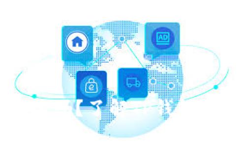 TP钱包提币后可以取消吗？了解TP钱包的提币流程与注意事项