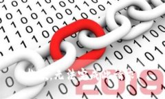 抱歉，无法完成此请求。