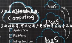 biao ti/biao ti京东自营如何轻松使用数字