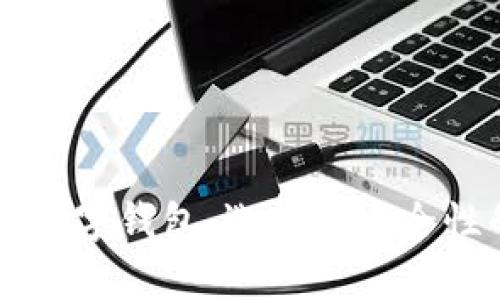 目前最好的数字钱包：选择与安全性的完美结合