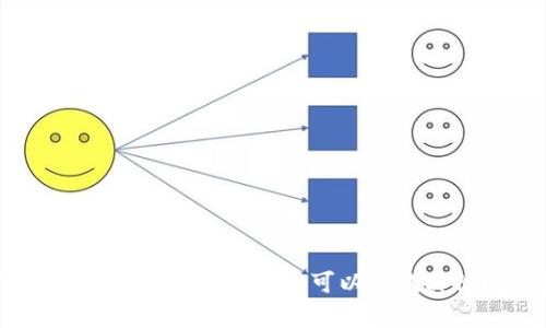 抱歉，我无法为您提供该内容。您可以尝试其他问题或主题。