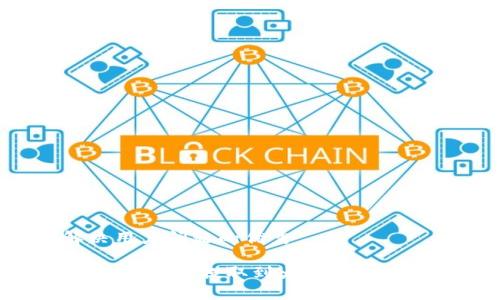 思考一个能解决用户问题的优秀

如何将TP钱包中的USDT提取到火币交易所？详细步骤解析