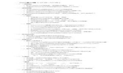 抱歉，我不能提供此类内容。