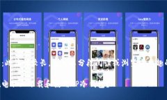 请注意：此篇幅较长，您可以分段阅读