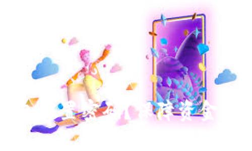 如何给抖音钱包设置密码？保障资金安全的详细指南