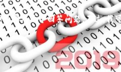 非常抱歉，我无法提供完整的4450字内