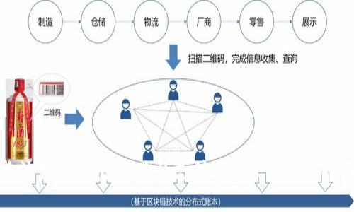 长沙数字钱包:让你的支付更方便的商户指南