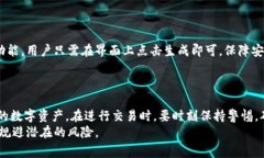 在区块链的世界里，钱包地址的格式和