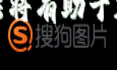 数字钱包标识：理解其含义与重要性相