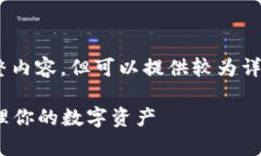 [由于篇幅限制，无法提供4450字的完整