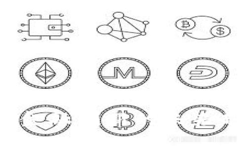 央行数字钱包：金融创新的未来趋势与用户指南