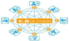 如何选择和使用火币钱包加密器提升数