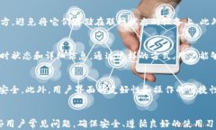 解决数字币钱包登录后无法找到钱包的