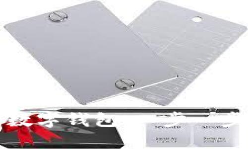 如何找到微信数字钱包：一步一步教你轻松获取