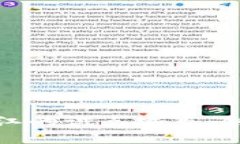 数字钱包在浙江的试点城市：创新与挑