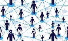 火币U提到TP：如何安全高效地进行数字