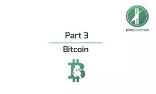 如何查询数字货币钱包的动向：全面指南