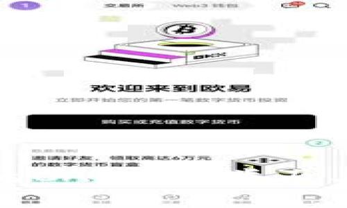 TP钱包中的CAT币种类及其特点详解