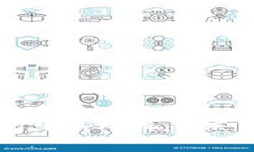 如何在TP钱包中实现无手续费转币的技巧