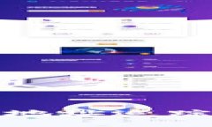 数字钱包地址追踪设置指南