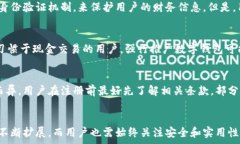   福州数字钱包活动地址揭秘：让你轻