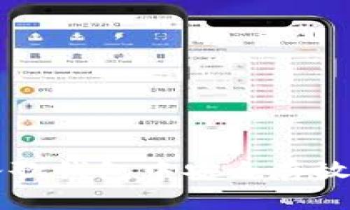 如何在谷歌钱包中安全存放数字货币