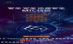 思考完整内容较为复杂，我会提供关于