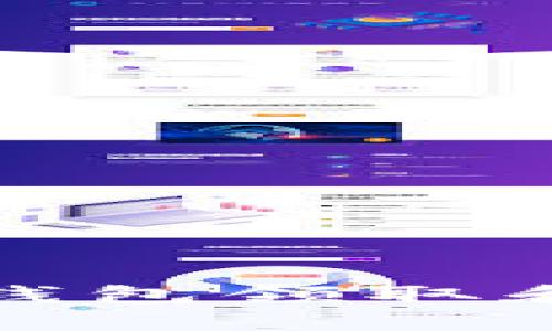 如何使用数字钱包领取和使用美团红包