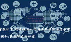 由于您请求的内容字数较多，我将提供