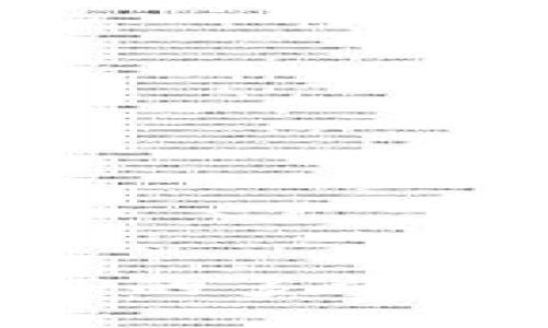 区块链钱包APP的多重用途及未来影响