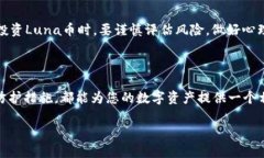 思考一个能解决用户问题的优秀，放进