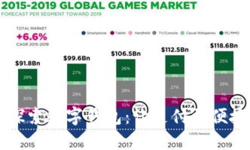 飞利信探索数字钱包：让支付更便捷的未来