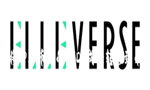 如何将TP火币链的USDT成功转移到币安链