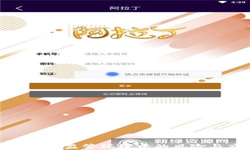 
数字钱包在无监管环境中的风险与应对策略