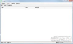 如何解决TP钱包中比特币钱包无法使用