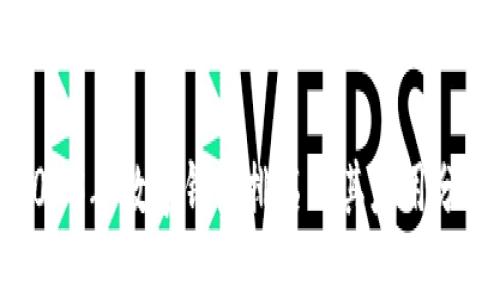 2023年数字钱包排名及其应用分析