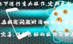 解决TP钱包中币种缺失图片的问题关键