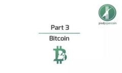 如何提升在欧易交易所提币到TP钱包的