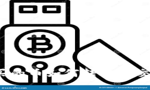 TP钱包购买的币如何转移到交易所出售？