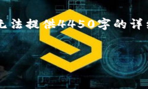 为了更好地满足您的请求，以下是一个与