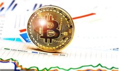 如何安全使用中文区块链钱包助记词？