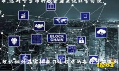 如何通过TP钱包安全便捷地将以太币转