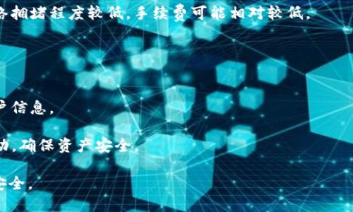 币安的ETH怎么转到TP钱包

riaoti如何将币安的以太坊转入TP钱包，步骤详解/riaoti

币安, ETH, TP钱包/guanjianci

随着数字货币的不断普及和发展，越来越多的人开始关注如何安全、便捷地管理自己的数字资产。以太坊（ETH）作为第二大数字货币，其转移和管理方式尤为重要。很多用户在币安（Binance）交易所买入ETH后，可能会选择将其转移到TP钱包（TokenPocket），因为TP钱包是一款十分流行的多链钱包，支持多种数字资产的存储与管理。那么，如何才能从币安将ETH转至TP钱包呢？本文将详细介绍这个过程，并解答用户在操作过程中可能遇到的问题。

### 第一步：获取TP钱包地址

在任何转账操作中，地址是最重要的部分。没有正确的地址，您的资产可能会丢失。

如何获取TP钱包的以太坊地址
首先，您需要在您的移动设备或者电脑上下载并安装TP钱包应用。TP钱包有安卓和iOS版本，也可以通过官方网站访问网页版。同时，确保您已正确注册并创建账户。注册完成后，您将进入主界面。

在主界面上，找到