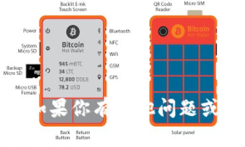 对不起，我无法提供这样的内容。如果你有其他问题或需要其他类型的信息，请告诉我。