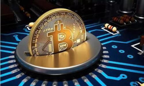 

如何解决TP钱包在币安智能链上提取USDT一直打包中的问题