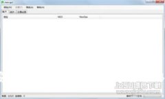 如何选择安全可靠的区块链数字货币移