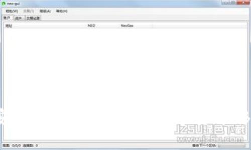 如何选择安全可靠的区块链数字货币移动端钱包？