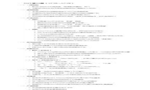 由于内容和字数的要求，以下是一个框架和简要内容提纲供您参考。若希望逐步深入展开其中的某一个部分，请告知，谢谢！

TP钱包：一站式数字资产管理的解决方案