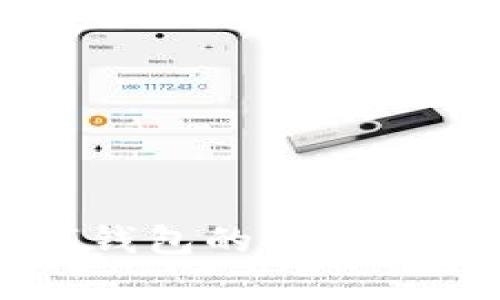 云端数字钱包的安全性深入分析